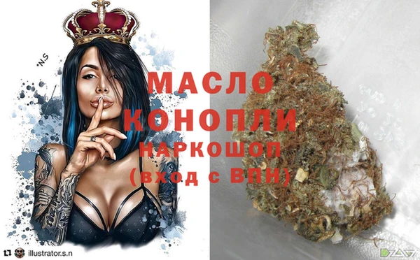 трава Баксан