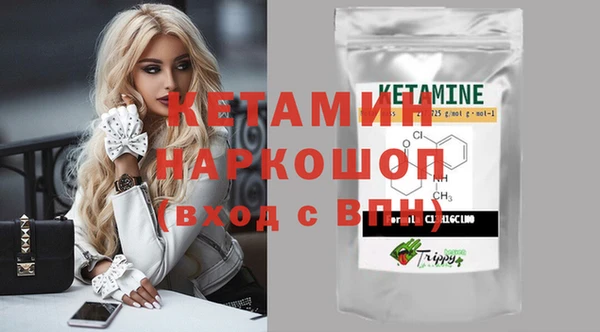не бодяженный Балабаново