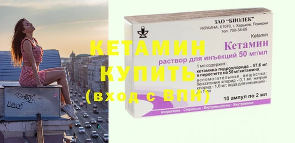 не бодяженный Балабаново
