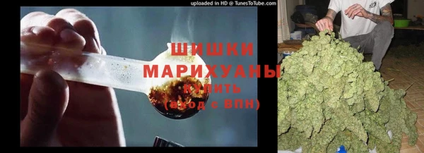 MESCALINE Лихославль