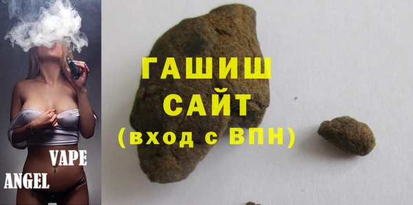 трава Баксан