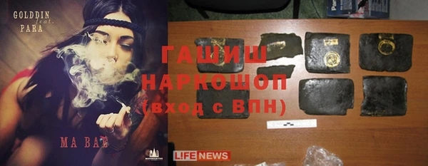 не бодяженный Балабаново