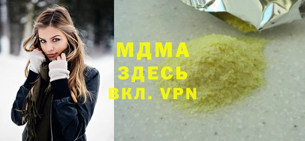не бодяженный Балабаново
