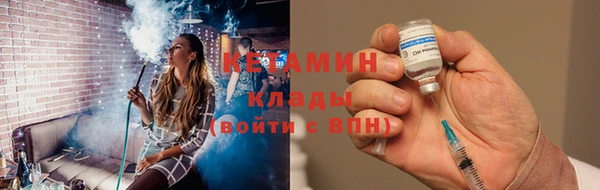 трава Баксан