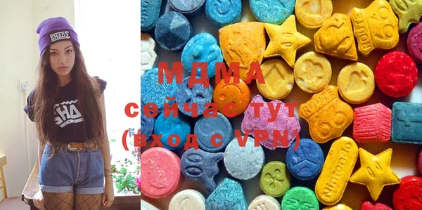 стаф Балахна