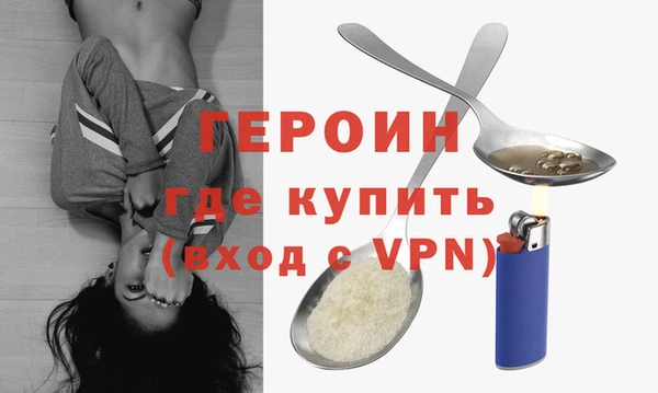 не бодяженный Балабаново