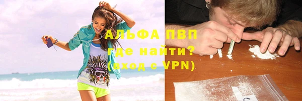 mdpv Липки