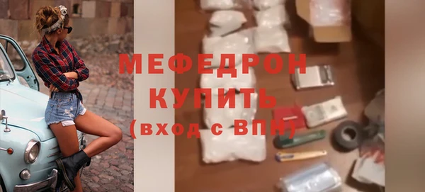 крисы Аркадак