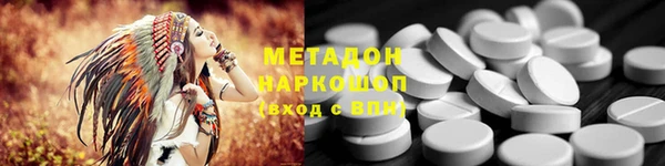 стаф Балахна