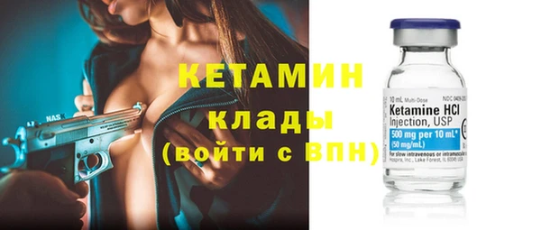 не бодяженный Балабаново