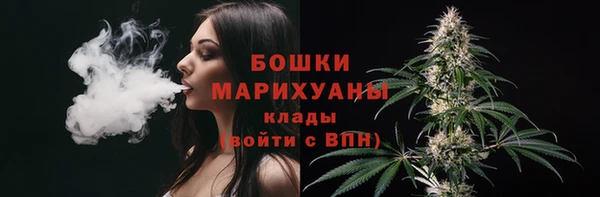 не бодяженный Балабаново