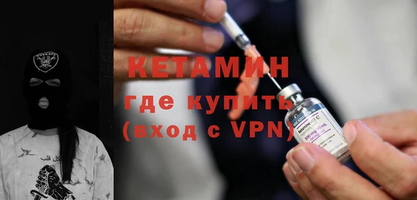 стаф Балахна