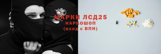 трава Баксан