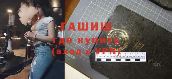 не бодяженный Балабаново