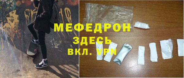 не бодяженный Балабаново