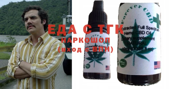 не бодяженный Балабаново
