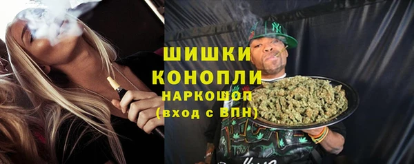 трава Баксан